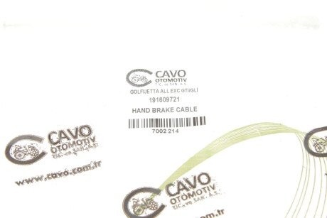 Трос ручника cavo 7002214