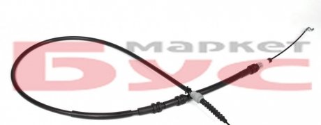 Трос ручника cavo 7002693