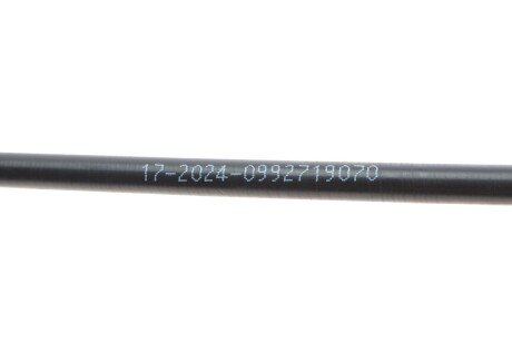 Трос ручника cavo 7002719