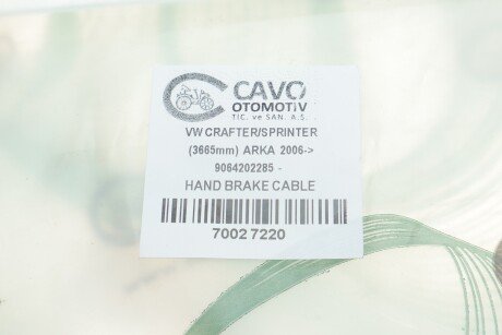 Трос ручника cavo 7002722