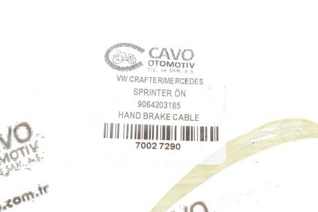 Трос ручника cavo 7002 729