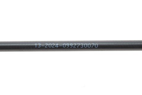 Трос ручника cavo 7002730