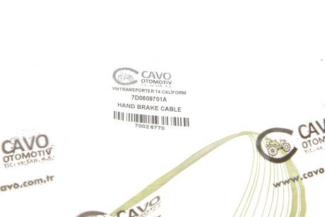 Трос ручного, L=R 96-03 cavo 7002677