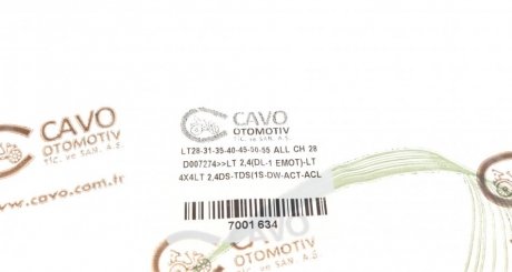 Трос зчеплення cavo 7001634