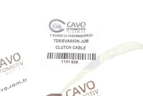 Тросик сцепления cavo 1101636