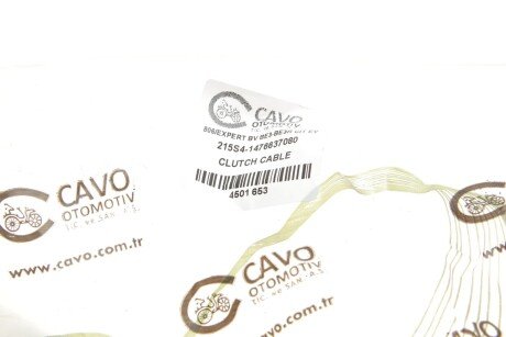 Тросик сцепления cavo 4501 653