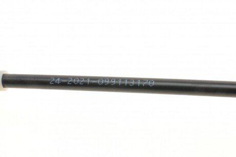 Тросик сцепления cavo 7001131