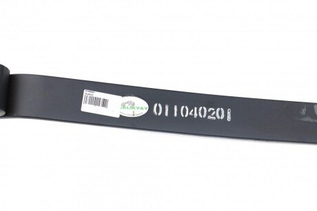 Задняя рессора celikyay 011040201