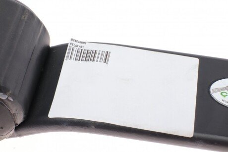 Задняя рессора celikyay 024246601