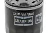 Масляный фильтр champion COF100180S