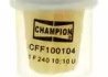 Паливний фільтр champion CFF100104
