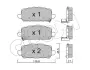 HONDA колодки гальм. задн. H-RV 1,5-1,6 15- CIFAM 82210840