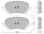 FORD Комплект гальмівних колодок передні PUMA (J2K, CF7) 1.5 EcoBlue 20- CIFAM 822-1247-0