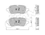 Передние тормозные колодки CIFAM 822-1248-0