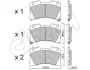 TOYOTA Комплект гальмівних колодок передні YARIS (_P21_, _PA1_, _PH1_) 1.6 GR 4WD (GXPA16) 20- CIFAM 82212880