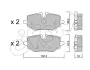 BMW Колодки гальм. задн. 2 Active Tourer (U06), X1 (U11), X2 (U10) CIFAM 822-1368-0