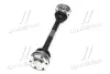 BMW Полуось лев./прав.L=471mm 5 E34 518/525 88- CIFAM 655213