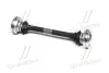 BMW Полуось лев./прав.L=471mm 5 E34 518/525 88- CIFAM 655213