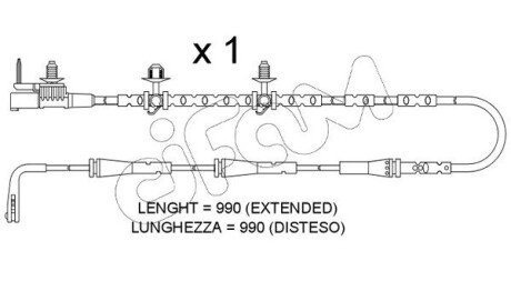 Шланг гальмівний задній cifam SU402