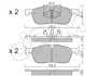 LAND ROVER К-т передн. гальм. колодок Discovery Sport 2,0-2,2 14-, Range Rover Evoque 2,0-2,2 11- CIFAM 82211230