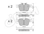 LANDROVER К-т задніх гальм. колодок Discovery Sport 2,0-2,2 14-, Range Rover Evoque 2,0-2,2 11- CIFAM 82211220