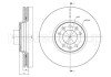 Гальмівний диск перед Scudo/Jumpy 07- cifam 800-886C