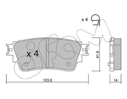 Колодки ручного (стоячого) тормоза cifam 82211600