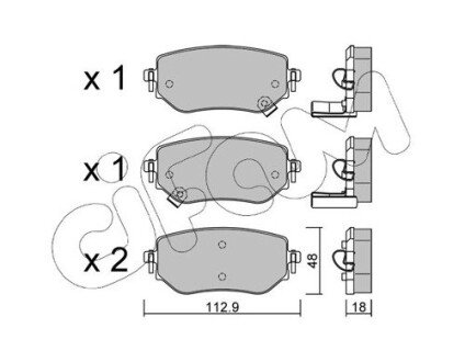 Колодки ручного (стоячого) гальма cifam 82211920 на Ниссан Навара