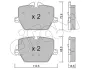 Колодки ручного (стоячого) гальма CIFAM 822-1266-0 (фото 1)