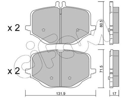 Колодки ручного (стоячого) гальма cifam 822-1314-0 на Мерседес S-Class Z223