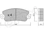Передние тормозные колодки CIFAM 822-033-0