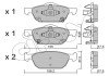 Передние тормозные колодки cifam 822-1009-0