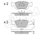 Передние тормозные колодки CIFAM 822-124-0
