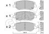 Передние тормозные колодки cifam 822-1297-0