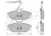 Передние тормозные колодки cifam 822-142-0