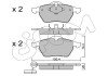 Передние тормозные колодки cifam 822-181-2