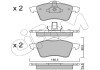 Передні тормозні (гальмівні) колодки cifam 822-263-0