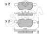 Передні тормозні (гальмівні) колодки cifam 822-279-0