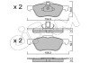 Передній амортизатор (стойка) cifam 822-489-0