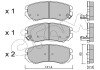 Передние тормозные колодки cifam 822-503-0