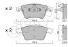 Передні тормозні (гальмівні) колодки cifam 822-552-3