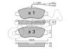 Передні тормозні (гальмівні) колодки cifam 822-638-1