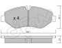 Передние тормозные колодки cifam 822-671-0