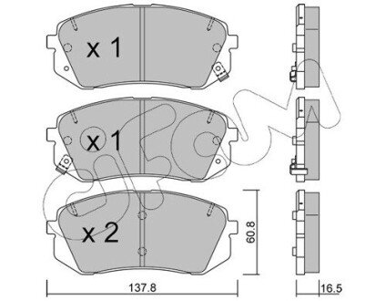 Передні тормозні (гальмівні) колодки cifam 822-783-0 на Hyundai Ix35