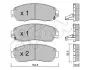 Передние тормозные колодки CIFAM 822-903-0