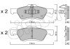 Передні тормозні (гальмівні) колодки cifam 822-906-0