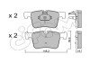 Передние тормозные колодки cifam 822-961-0