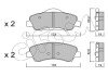 Передние тормозные колодки cifam 822-982-0