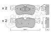 Передні тормозні (гальмівні) колодки cifam 822-984-0