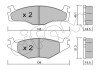 Передний амортизатор (стойка) cifam 822-045-1